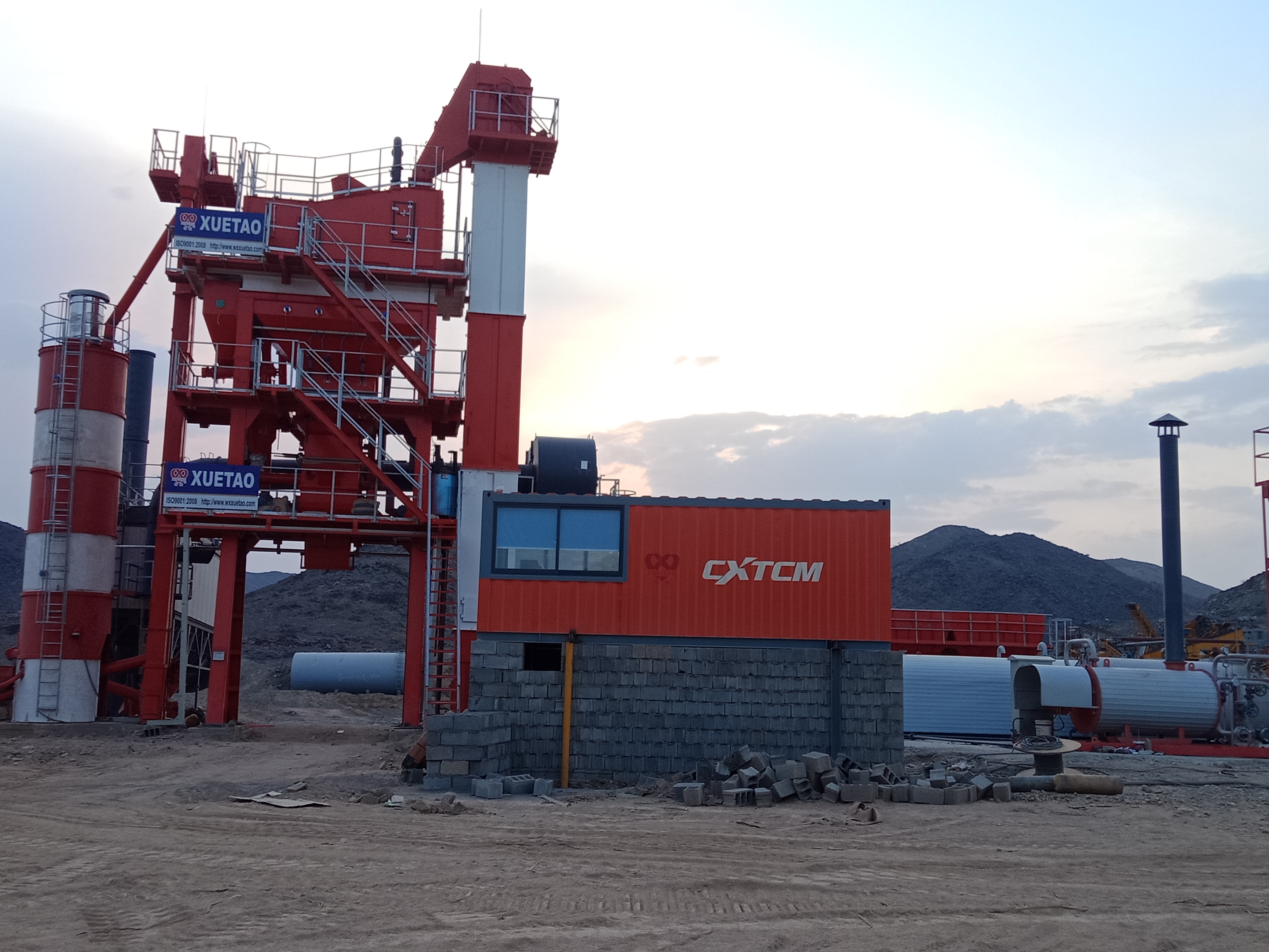 Isang conventional asphalt mixing plant-CXTCM