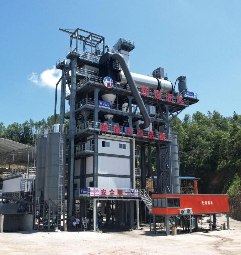Ang Wuxi Xuetao ay tumutulong sa Ningdu Huichuang Asphalt Co, Ltd na makamit ang higit na tagumpay！